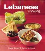 9780794650247-0794650244-Lebanese Cooking