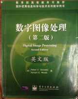 9780201180756-0201180758-Digital Image Processing (2nd Edition)