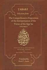 9781911141266-1911141260-Selections from The Comprehensive Exposition of the Interpretation of the Verses of the Qur'an