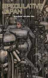 9784902075304-490207530X-Speculative Japan 3: "Silver Bullet" and Other Tales