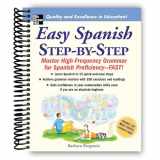 9781974807932-1974807932-Easy Spanish Step-By-Step 1st Edition