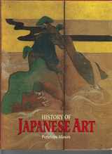 9780130163950-0130163953-History of Japanese Art