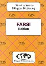9780933146334-0933146337-Farsi edition Word To Word Bilingual Dictionary