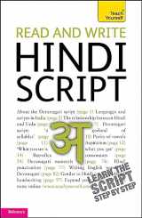 9781444103915-1444103911-Read and write Hindi script (Teach Yourself)