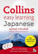9780007313662-0007313667-Collins Easy Learning Japanese (Collins Easy Learning Audio Course) (Japanese Edition)