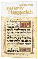 9780899061788-0899061788-Family Haggadah: Hagadah Shel Pesah (Artscroll Mesorah Series) (English and Hebrew Edition)