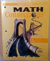 9781585913794-1585913790-Math Connections (2a) Teacher's Edition