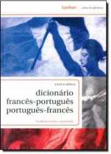 9788585277253-8585277254-Forma, espaço, tempo: Poesia escolhida 1960-1997 (Portuguese Edition)