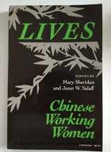 9780253336040-025333604X-Lives: Chinese Working Women