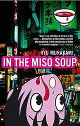 9780747578888-0747578885-In The Miso Soup