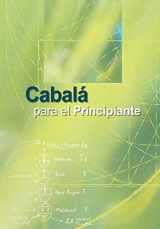9781897448953-1897448953-Cabalá para el Principiante (Spanish Edition)