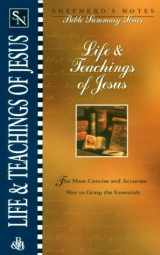 9780805493849-0805493840-Shepherd's Notes: Life & Teachings of Jesus