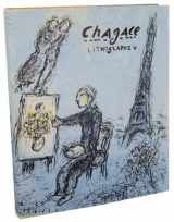 9780815000198-0815000197-CHAGALL LITHOGRAPHS 1974-1979 Catalogue Raisonne (CHAGALL LITHOGRAPHS Complete Catalogue Raisonne, Chagall Lithographs Volume V)