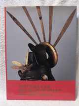 9780870117848-087011784X-Spectacular Helmets of Japan 16th-19th Century