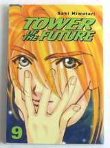 9781401208226-1401208223-Tower of the Future: VOL 09