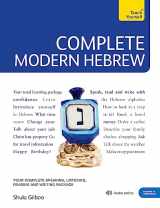 9781444105438-1444105434-Teach Yourself Complete Modern Hebrew: From Beginner to Intermediate Level 4