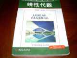 9787111211983-7111211987-Linear Algebra with Applications 7th. Edition