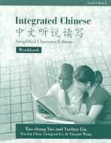 9780887272639-0887272630-Integrated Chinese, Level 1, Part 1: Textbook (Simplified Character Edition) (English and Mandarin Chinese Edition)