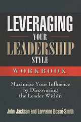 9780687650590-0687650593-Leveraging Your Leadership Style Workbook