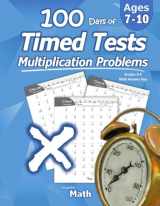 9781635783018-1635783011-Humble Math - 100 Days of Timed Tests: Multiplication: Grades 3-5, Math Drills, Digits 0-12, Reproducible Practice Problems