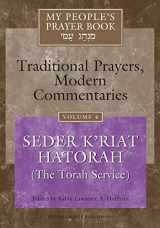 9781683362111-168336211X-My People's Prayer Book Vol 4: Seder K'riat Hatorah (Shabbat Torah Service)