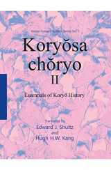 9788962971699-8962971690-Koryosa Choryo II: Essentials of Koryo History