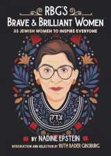 9780593377185-0593377184-RBG's Brave & Brilliant Women: 33 Jewish Women to Inspire Everyone