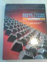 9780070383203-0070383200-Gregg Typing for Colleges: Complete Course