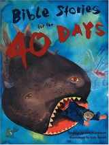 9781568541792-1568541791-Bible Stories for the Forty Days