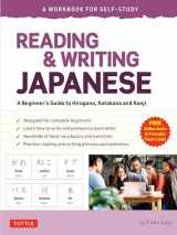 9784805316580-4805316586-Reading & Writing Japanese: A Workbook for Self-Study: A Beginner's Guide to Hiragana, Katakana and Kanji (Free Online Audio and Printable Flash Cards)