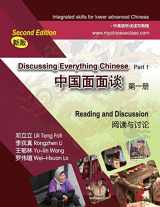 9781726067492-1726067491-Discussing Everything Chinese Part 1, Reading and Discussion