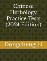 9781496028372-1496028376-Chinese Herbology Practice Tests