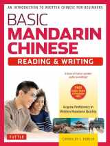 9780804847261-0804847266-Basic Chinese - Reading & Writing Textbook: An Introduction to Written Chinese for Beginners (6+ hours of Audio Included)