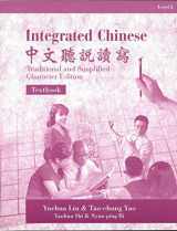 9780887272752-0887272754-Integrated Chinese, Level 2: Textbook (C&t Asian Languages Series) (English and Chinese Edition)
