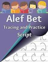 9781951462000-1951462009-Alef Bet Tracing and Practice, Script: Learn to write the letters of the Hebrew alphabet
