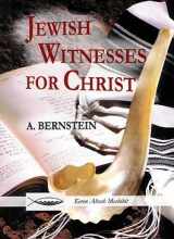 9789654470414-9654470411-Jewish Witnesses for Christ