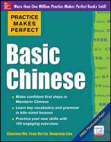 9780071784269-0071784268-Practice Makes Perfect Basic Chinese