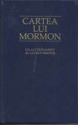 9781592975167-159297516X-Cartea Lui Mormon : Un Alt Testament Al Lui Isus Hristos (Romanian Translation of the Book of Mormon)