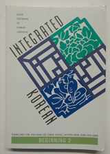 9780824823436-0824823435-Integrated Korean: Beginning 2 (Klear Textbooks in Korean Language) (English and Korean Edition)