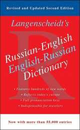 9781439142370-1439142378-Russian-English Dictionary