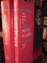 9780716613923-0716613921-The World Book of Math Power, Vol. 1 and 2 (2 Volume Set)
