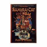9780312866426-0312866429-Samurai Cat Goes To Hell
