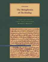 9780934893770-0934893772-The Metaphysics of The Healing (Brigham Young University - Islamic Translation Series)