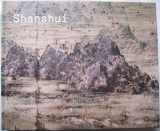 9783775728492-377572849X-Shanshui: Landscape in Contemporary Chinese Art (Contemporary Works from the Sigg Collection / Zeitgenossische Werke Aus Der Sammlung Sigg)