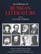 9780300048681-0300048688-Handbook of Russian Literature