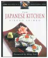 9781558321762-1558321764-The Japanese Kitchen: 250 Recipes in a Traditional Spirit