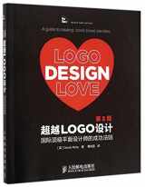 9787115375469-7115375461-Logo Design Love:a Guide to Creating Iconic Brand Identities (Second Edition) (Chinese Edition)
