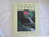 9780963971111-0963971115-Hawaii Tropical Botanical Gardens: A Garden in a Valley on the Ocean