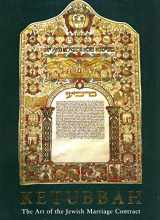 9789652781123-9652781126-Mazal tov: Illuminated Jewish marriage contracts from the Israel Museum collection (Catalogue)