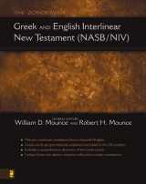 9780310241393-0310241391-The Zondervan Greek and English Interlinear New Testament (NASB/NIV)